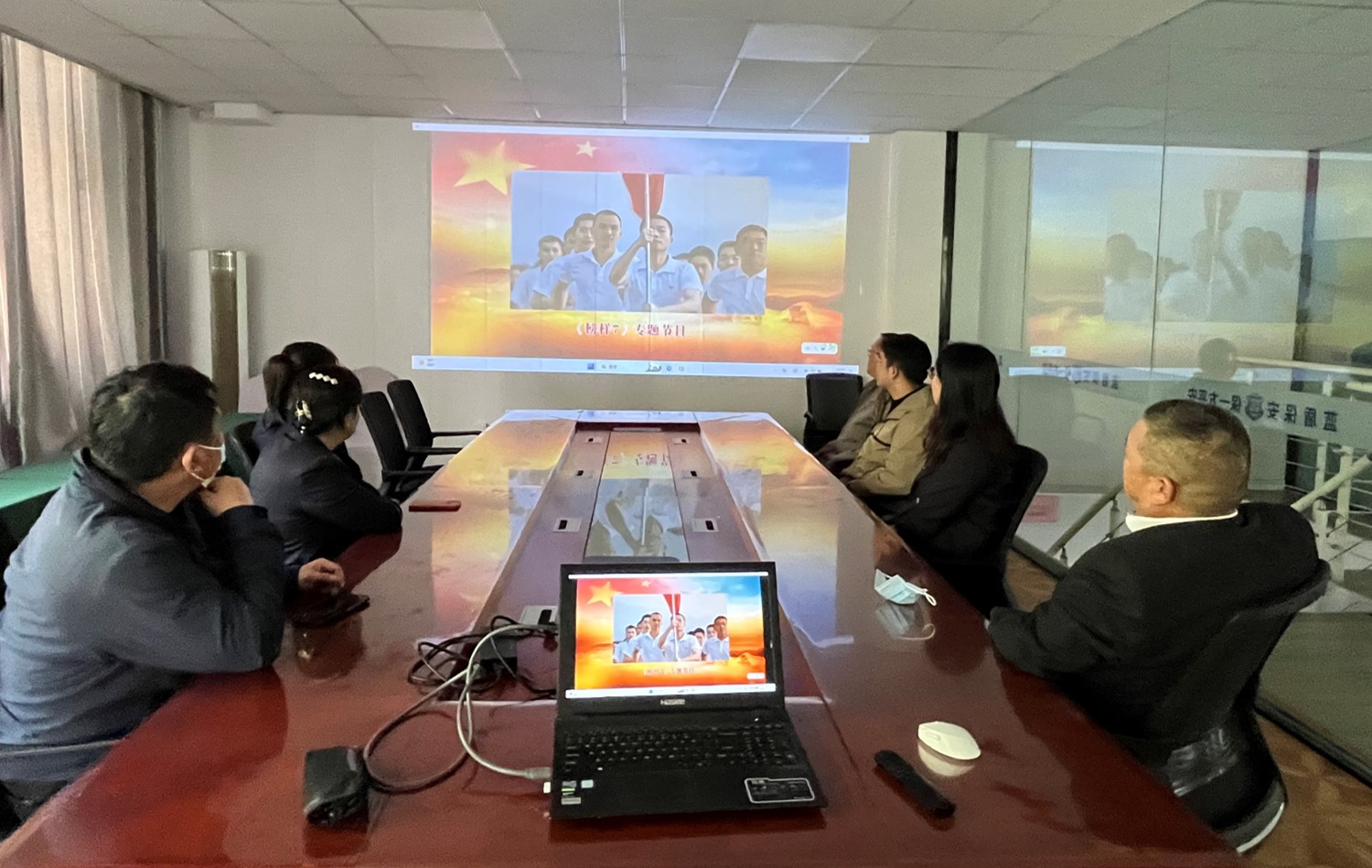 连云港蓝盾保安服务有限公司党总支开展固定学习日活动